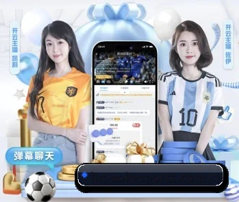 澳客网的故事 - 体育资讯内容服务