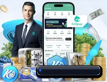 澳客网 APP 深度功能